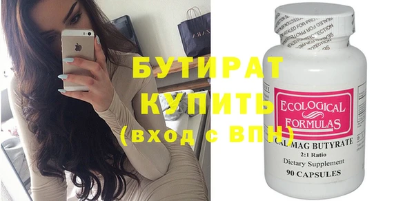 гидропоника Алзамай