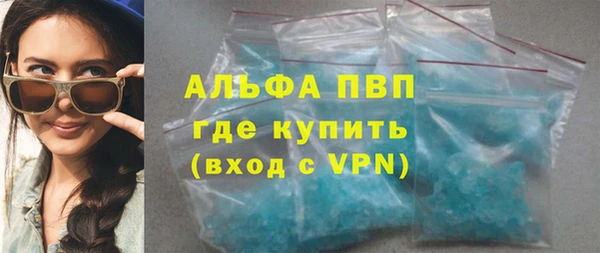 винт Алексеевка