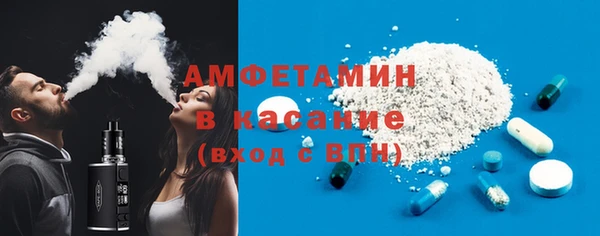гидропоника Алзамай