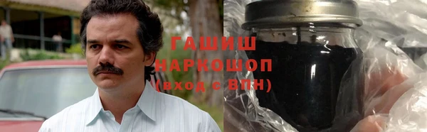 винт Алексеевка