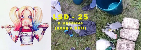 гидропоника Алзамай