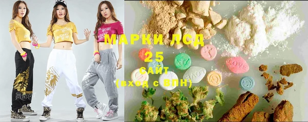 винт Алексеевка