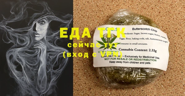 гидропоника Алзамай