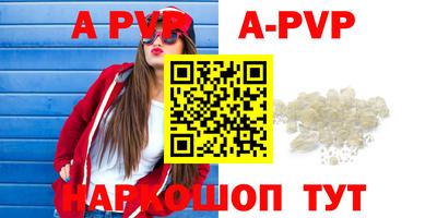 mdpv Кулебаки