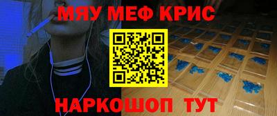 mdpv Кулебаки