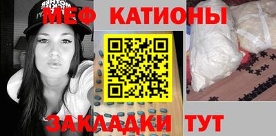 mdpv Кулебаки