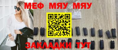 гашик Кумертау