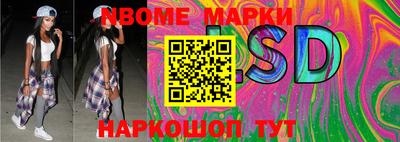 mdpv Кулебаки