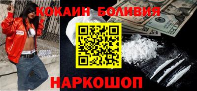 герыч Краснознаменск