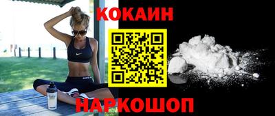 MESCALINE Кунгур