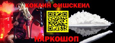 гашик Кумертау