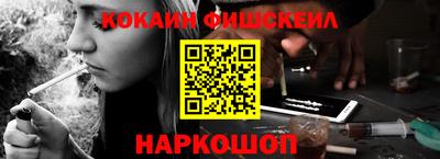 mdpv Кулебаки