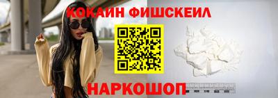 гашик Кумертау