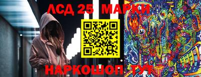 гашик Кумертау