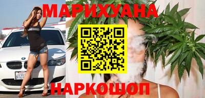 герыч Краснознаменск