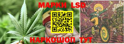 гашик Кумертау