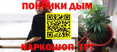 винт Краснокаменск