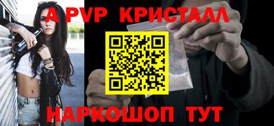 гашик Кумертау