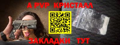 гашик Кумертау