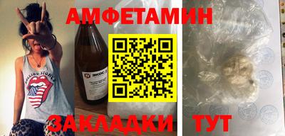 mdpv Кулебаки