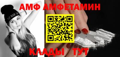 mdpv Кулебаки