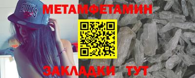 гашик Кумертау