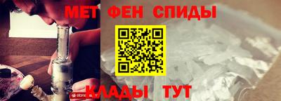 гашик Кумертау