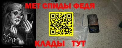 mdpv Кулебаки