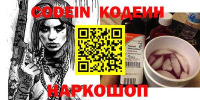 гашик Кумертау