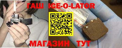 mdpv Кулебаки