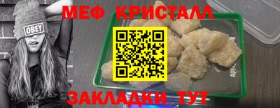 mdpv Кулебаки