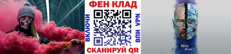 Первитин мет  Кемерово 