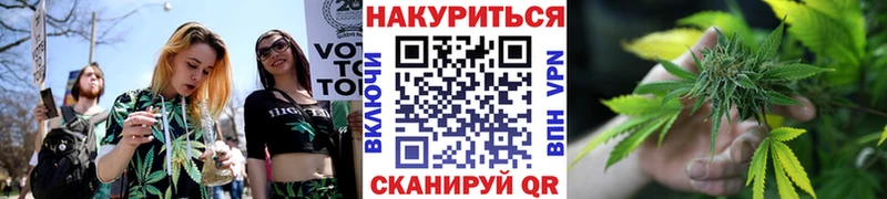 Конопля ГИДРОПОН  дарнет шоп  мега ссылки  Кемерово 